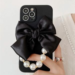 Trendy iPhone Case 📱